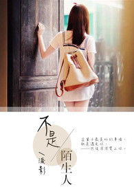 与梦境交织的世界Ⅱ[快穿]（NPH）
