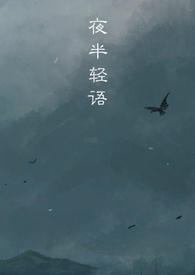 心脉复苏（1v1）