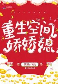 在年代文当软饭绿茶