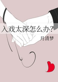 万古第一至尊