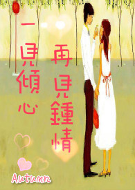 舍藏书局