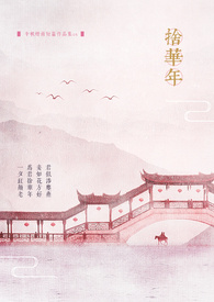 讽刺的情书（校园 破镜重圆h）