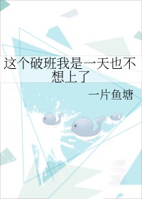 我欲君临十九州（古言NP）