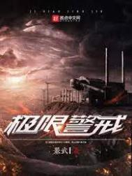 睡了公爹之后h