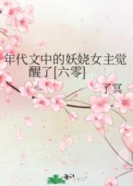 捆扎