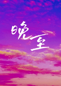 偏航（np)