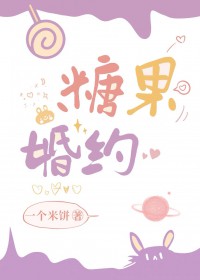 酸雨