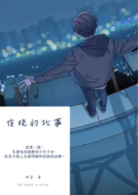 苏州河