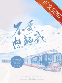 欲望开关
