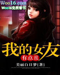 春夜浓
