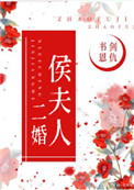 [综漫] 横滨咸鱼不想养猫