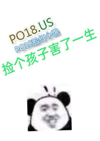 [综影视同人] 快穿之炮灰逆袭