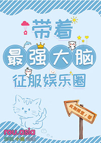 小猫要终止合约