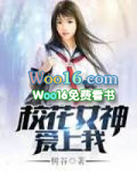 男主今天爱上师尊了吗