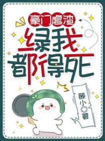 飞刀：我在小城当医生