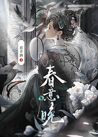 覆水难收