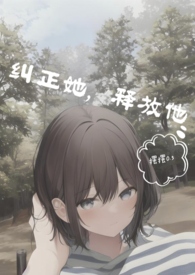 当猎豹穿成奥运冠军