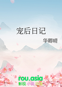 （综漫同人）远月新生，但特级厨师！