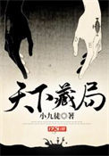 [历史同人] 我爹汉高祖