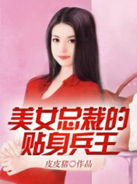 [综漫] 五条妹妹的术式是空间系
