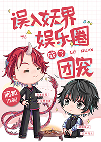 蓝色清晨[星际]
