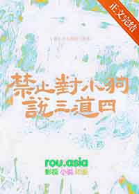 丑丑贤妻不可负
