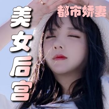 灰侦探