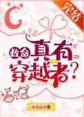 被阴郁养父带走后