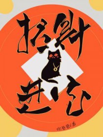 [HP] 爱意
