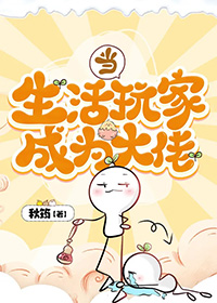 柏辽兹与巴赫
