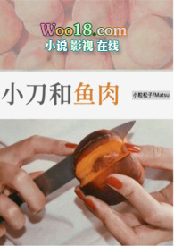 都说是直男了还要亲嘴吗