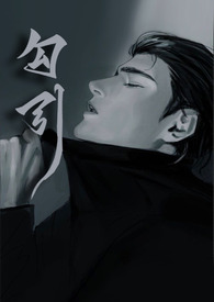 怀晴