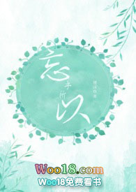 换亲后的幸福日子[七零]