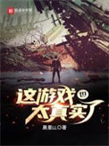 [咒回同人] 控制狂不准谈恋爱