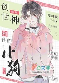 落地之前