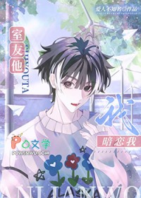 短篇乱炖（futaABO纯百）