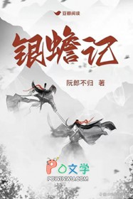 沦敦坏账审计报告