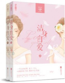 无路可走，请君入瓮（1V2）