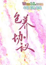 弃坑后，我靠经商风声水起