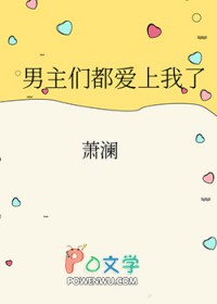 孕欲