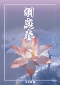 他好猛，我超爱