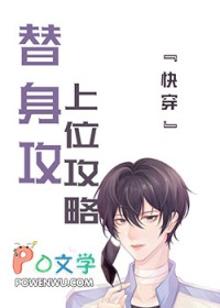 合家欢【骨科姐弟】
