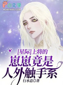 娱乐圈不就是娱乐嘛