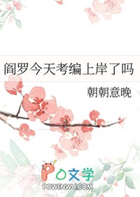 [红楼] 贾璋传