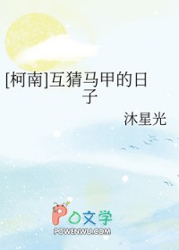流量魔王