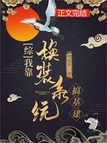 勿拆穿暗恋