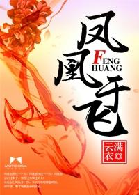 五雀