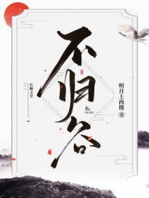 得償宿願