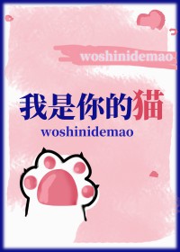 深渊于梦