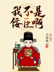 真诚的小狗（校园1v1 H）